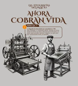 Las litografías del palacio de cobran vida